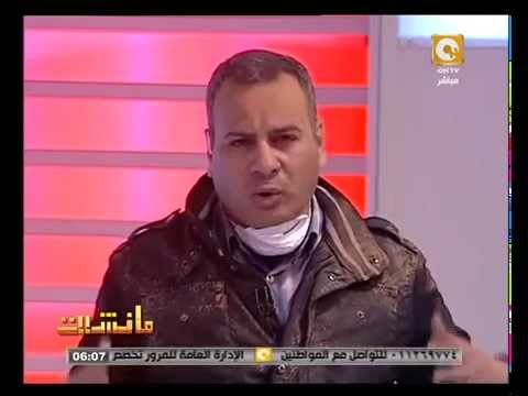 بالفيديو.. القرموطي يدخل الحلقة واضعا تراب على رأسه وملابسه