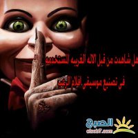 artworks 000065058923 rhkzrc t500x500 copy
