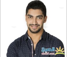 mina