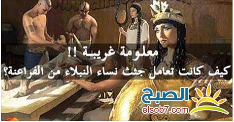 ssssss
