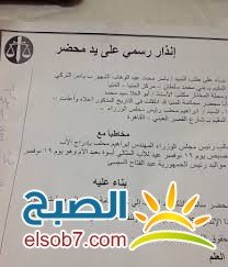 مطالب بجعل يوم عيد ميلاد السيسى "19 نوفمبر" عيد للأب في مصر 12 index