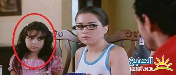 noor