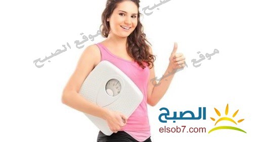 رجيم فعال