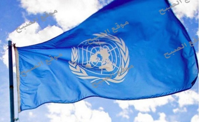 الأمم المتحدة تعلن تم ارسال مساعدات منتهة الصلاحية إلى سوريا