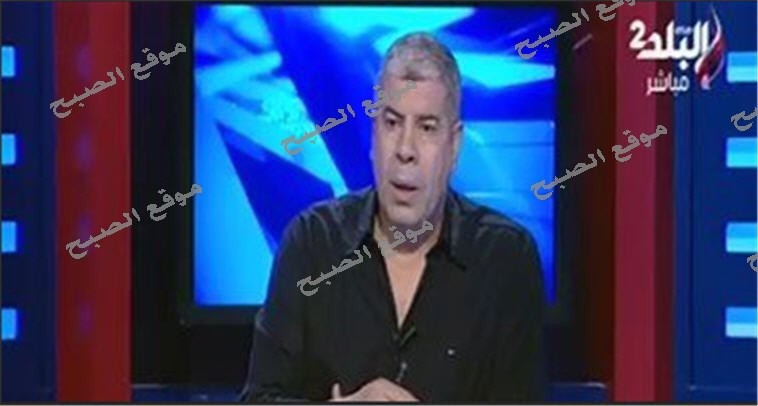 احمد شوبير يهاجم مجلس ادارة الاهلي بسبب استيراد ملابس من تركيا
