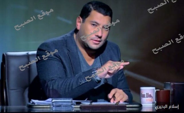 الأمن يتحفظ على اسلام البحيرى فى محكمة جنوب القاهره
