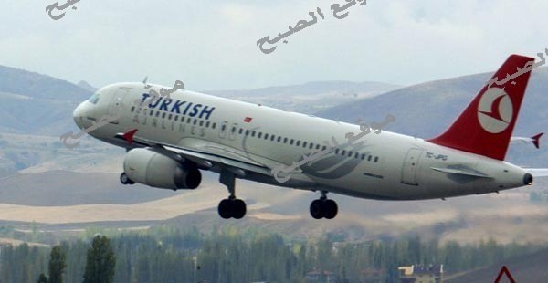 الخطوط الجوية التركية تقوم بوقف الرحلات إلى مدينة شرم الشيخ و تحذر الشعب التركي من المخاطر في مصر