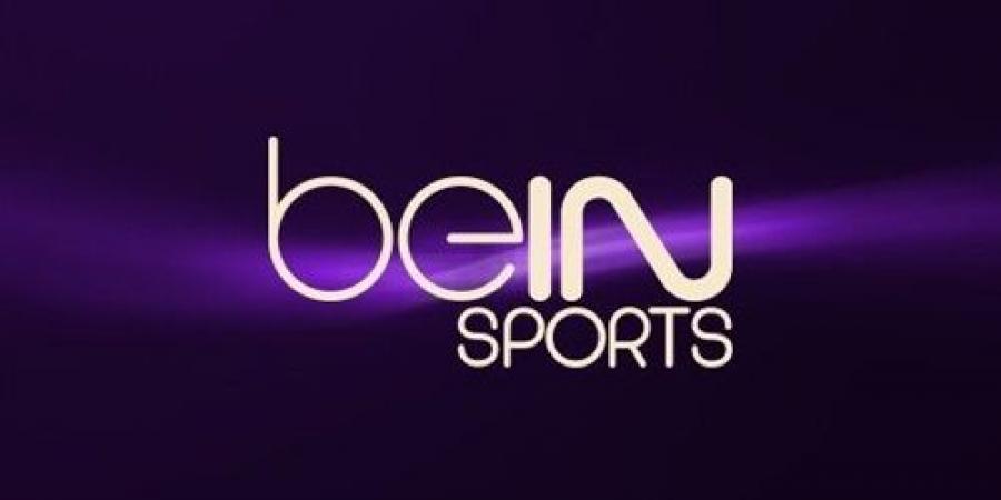 تردد قنوات بي ان سبورت beIN sport على جميع الأقمار الناقلة لأحدث المباريات