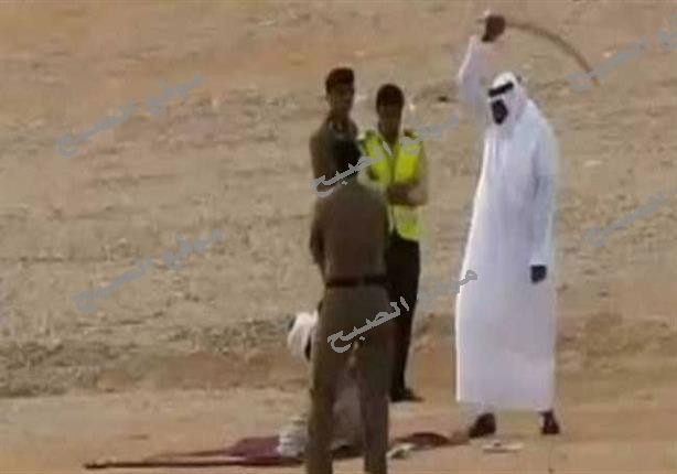 الداخليه السعوديه .تعلن أعدام 50 ارهابيا