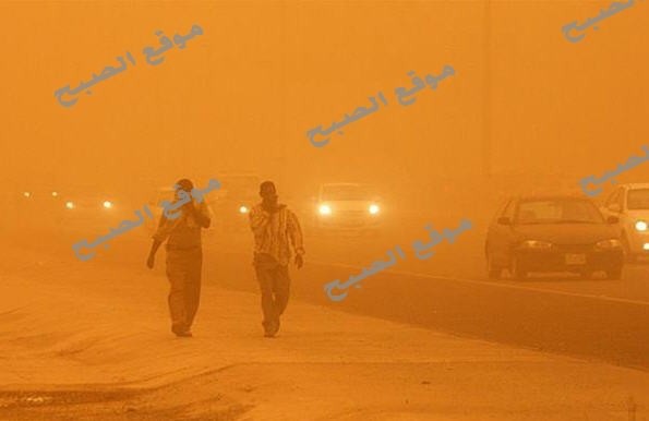 العاصفه الترابيه تسبب الكثير من القلق فى مصر وتحذيرات كثيره لقائدى السيارات