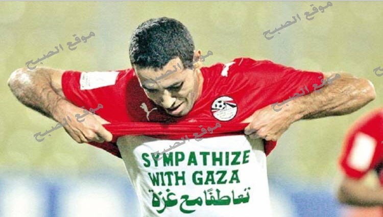 غزه تعلن رسميا تكريم ابوتريكه بعد تصريحاته بالجزائر