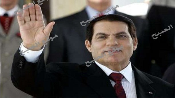 انباء مغلوطة عن وفاة الرئيس التونسي المخلوع زين العابدين