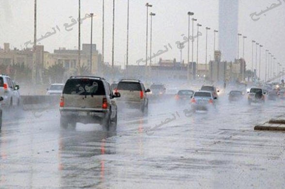 الأرصاد الجويه تحذر المواطنين من طقس الأربعاء والخميس