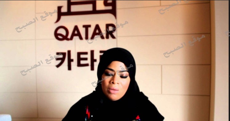 شقيقة وزير الاتصالات القطري قاعدة امريكية بقطر هي من تدير الدوحة بالكامل بالفيديو