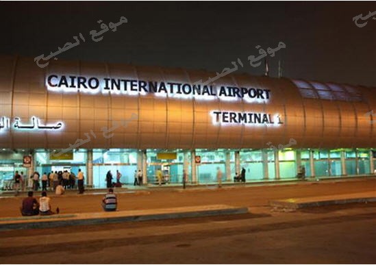 هبوط اضطراري في مطار القاهرة لطائرة سعودية بسبب راكبة مصرية