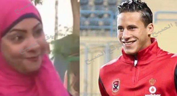 بالفيديو اول حوار مع شقيقة رمضان صبحي تكشف متى ادى رمضان صبحي الاختبارات في نادي الزمالك