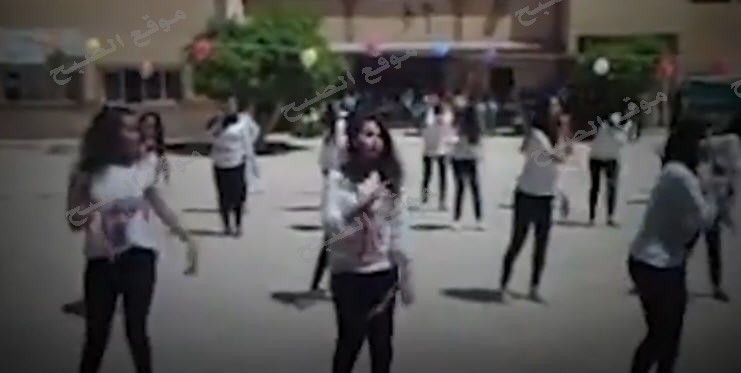 بالفيديو رقص جماعي لطالبات الثانوية العامة فى احد مدارس الاسكندرية يسبب الاحراج لوزارة التربية والتعليم