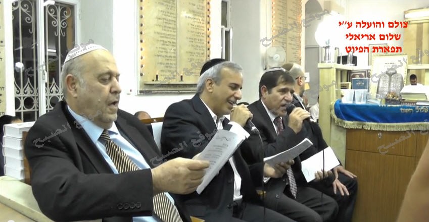 بالفيديو يهود يسرقون لحن اغنية شهيرة لعبد الحليم حافظ وينسبونه إليهم ويغنون عليه بالعبرية