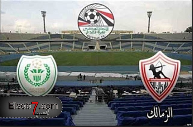 القنوات الناقلة الزمالك والاتحاد السكندري