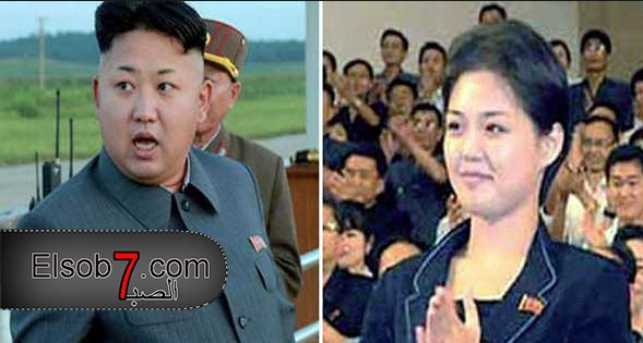 شروط زواج شقيقة رئيس كوريا الشمالية