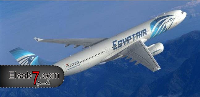 وكالة الطيران الفرنسية تؤكد صدور رسائل استغاثة أوتوماتيكية صدرت من طائرة مصر للطيران قبل سقوطها