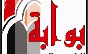 الإغتراب .. نتيجة تقليل الإغتراب 2016 والتحويل بين الكليات والجامعات |بوابة الحكومة المصرية 3 الإغتراب .. نتيجة تقليل الإغتراب 2016 والتحويل بين الكليات والجامعات |بوابة الحكومة المصرية