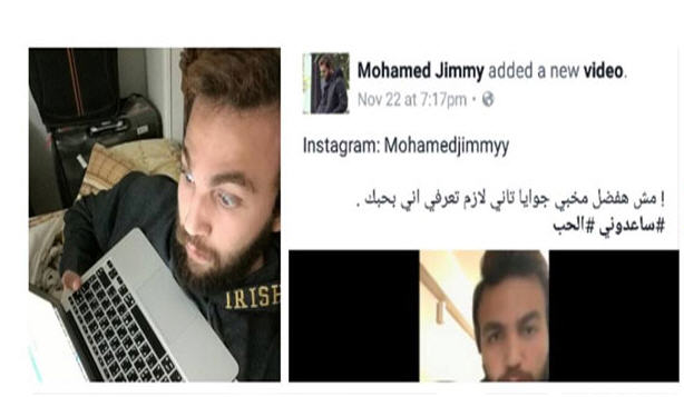 مجنون شيرين عبد الوهاب يدعو نفسه على الغذاء عندها وهى تفاجئه بالرد