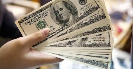 سعر الدولار اليوم 29/1/2017 في البنوك والأسواق السوداء