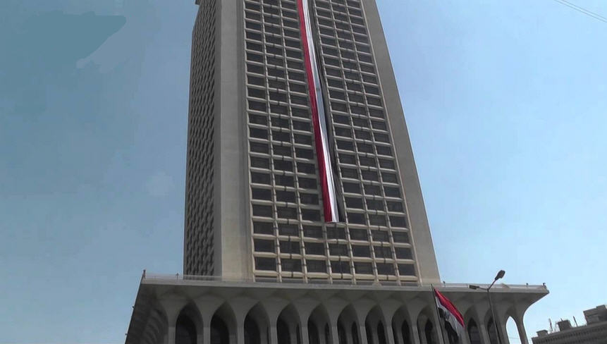 رد وزارة الخارجية المصرية على نقل السفارة الأمريكية للقدس