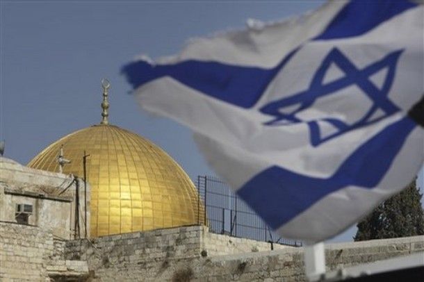 تعرف على ثاني الدول التي تعلن رسميا القدس عاصمة لإسرائيل