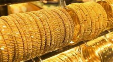 اسعار الذهب اليوم