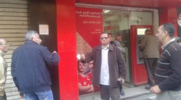 تحطيم فرع فودافون