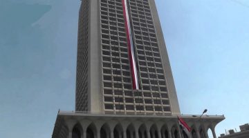 رد وزارة الخارجية المصرية على نقل السفارة الامريكية للقدس