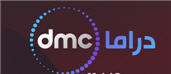 dmc drama logo
