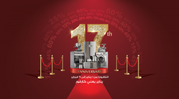كارفور