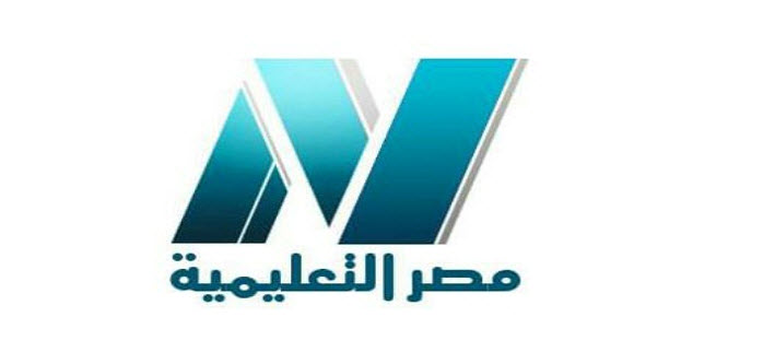 تردد قناة مصر التعليمية EDU1 الجديدة 2023 وجدول برامج قناة مصر التعليمية لجميع الصفوف