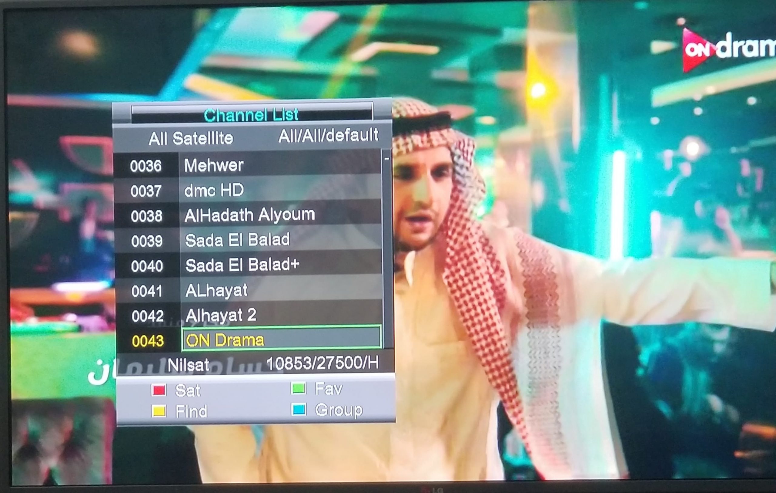 تردد قناة on drama