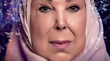 رجاء الجداوي