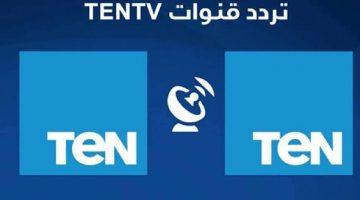 تردد قناة تن