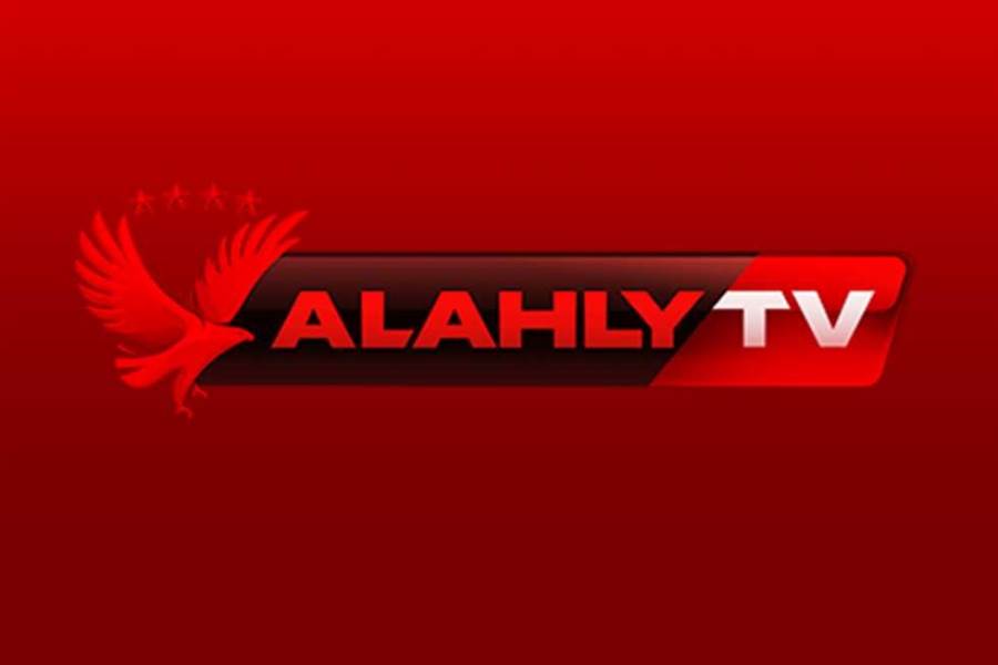 تردد قناة الاهلي الجديد 2023 على النايل سات تردد قناة Alahly tv