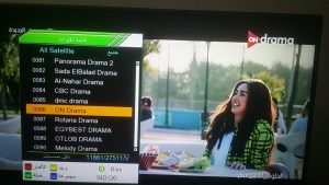 on drama