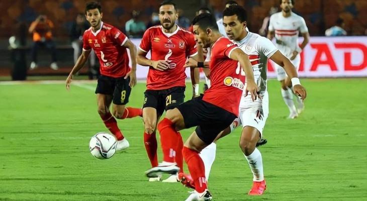 موعد مباراة الأهلي والزمالك في كأس السوبر والقنوات الناقلة للمباراة