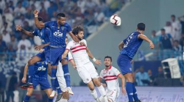 الهلال والزمالك