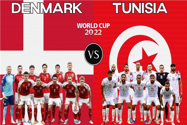 نتيجة مباراة تونس والدنمارك كأس العالم قطر 2022