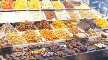 ياميش رمضان 2023