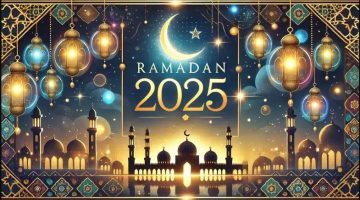 امساكية رمضان 2025
