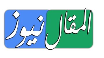 elmkal.com .logo