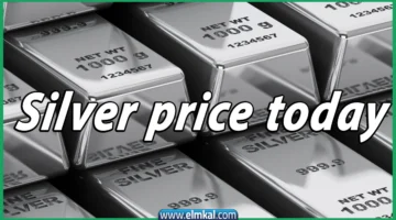 Silver price today