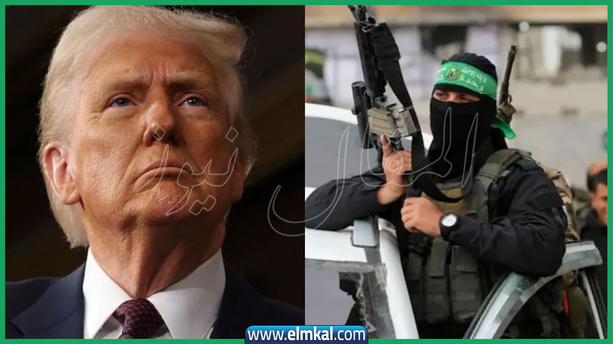 ترامب يمنح حماس مهلة للرد على مقترح إنهاء الحرب في غزة