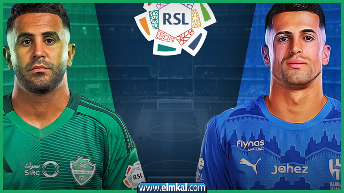 الهلال ضد الأهلي al-ahli saudi vs al-hilal